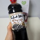 (주)해오름바이오 이미지