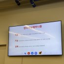 노블핏짐 이미지