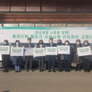 문화어린이집 이미지