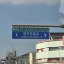 덕진-98 이미지