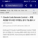 보안뉴스 티스토리