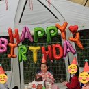 도덕산 캠핑장 | 도심 속 자연에서 특별했던 아이의 생일파티, 광명도덕산캠핑장 A존 7번 사이트 이용 후기