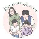 상미옥 이미지