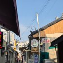 나라4호 | [익선동 사주] 오로라 타로&amp;사주 익선동 4호점 후기