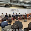 제이티엔지니어링 이미지