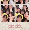 내일컴퍼니 이미지