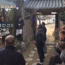 윤스테이 이미지