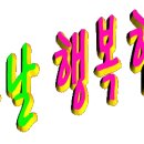 성암목욕탕 이미지