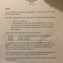 모모씨푸드
