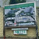 (주)남부현대차서비스 | [대형면허] 부산 남부면허시험장, 여자 1종 대형면허 독학, 합격 후기