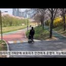 워크비 이미지