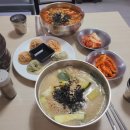 강릉현대장칼국수 속초점 이미지