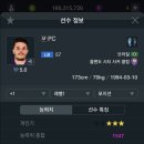 가자PC방 이미지