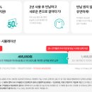 주식회사 안성컴퍼니 이미지