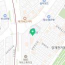 한미행정사사무소 네이버블로그