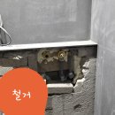 삼성시공설비