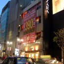 쌩큐마트 이미지