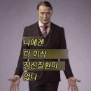[뭐라도학교] 월담 6월 | 2025년 6월 1일 ~ 6월 15일: 뭔 프랑스 사람 이름도 아니고 기말 갓생 드 간다.