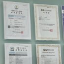 광흥창역 1번 출구 | 마포구 신촌 홍대 휴대폰성지 옆커폰 광흥창역점 상담 후기