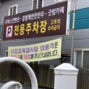 길목정육점 이미지