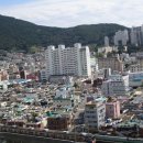 삼천포검도관 이미지