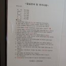 가오플러스 산후조리원 네이버블로그