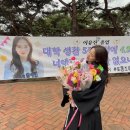 라온달미 | 24.02-