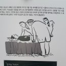 만화로 보는 보재 이상설 독립운동 이미지