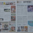 금빛의료기기 이미지