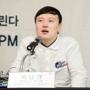 씨윙스