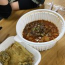 도리도리닭도리-경산점 이미지