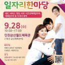 중부-현장-중부-450 이미지