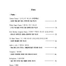 청담그롬