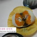 쿠모모찌 이미지