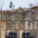 설악본가설렁탕 이미지