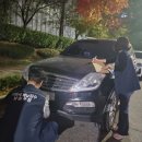 남동105 이미지