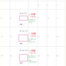 참투어