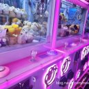 88인형뽑기 이미지