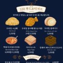 갤러리카페520 이미지