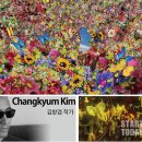 2019년 코엑스 미디어아트 테마관 ‘Display Art Gallery’ 개최