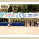 부산공업고등학교 이미지