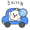 스테이1222 이미지