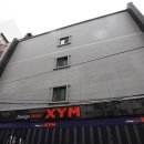 XYM디자인호텔 이미지