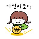 부산갈매기족발 이미지