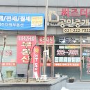 씨즈더원공인중개사사무소 | 수원 권선동 파크앤시티타워2 경매, 낙찰 후 임대 수익 바로 터지는 이유 (풀옵션 신축 도시형생활주택)