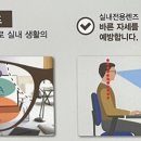 파워워크 이미지