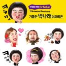 성원이엔피㈜ 이미지