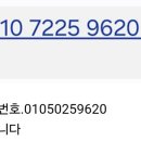 꽃비농원 이미지