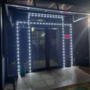 양지리송어횟집 이미지