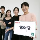 기담 이미지